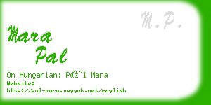 mara pal business card